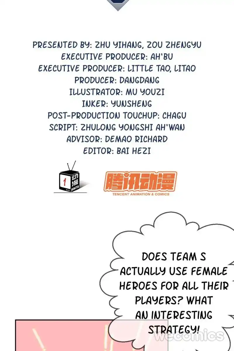 Legend Reboot Chapter 46 3